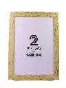 6 Wooden border Frame.webp