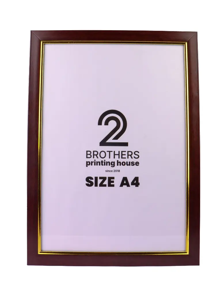 7 Brown border Frame.webp