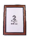 8 Brown border Frame.webp