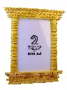 Aakhi Jhyal Wooden Frame 028