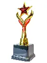 Star Trophy 019