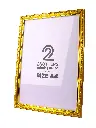 Golden Frame 009
