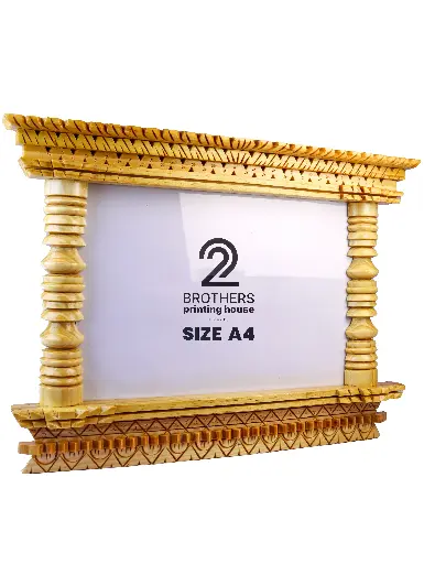 Aakhi Jhyal Wooden Frame 027